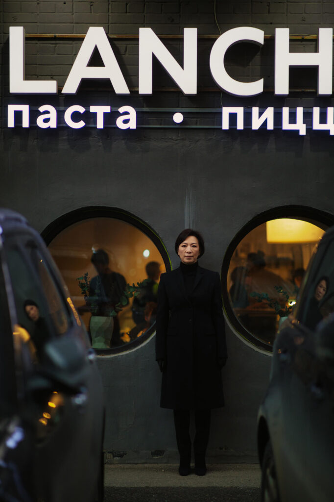 Фотосессия на улице для психолога