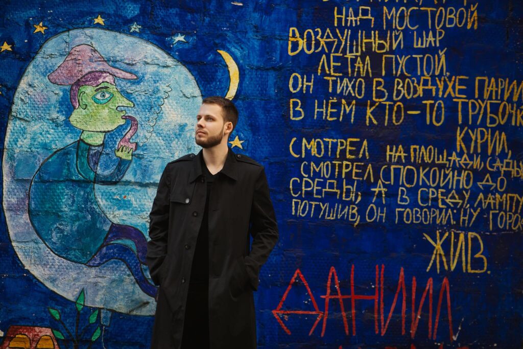 Фотосессия в городе для блогера