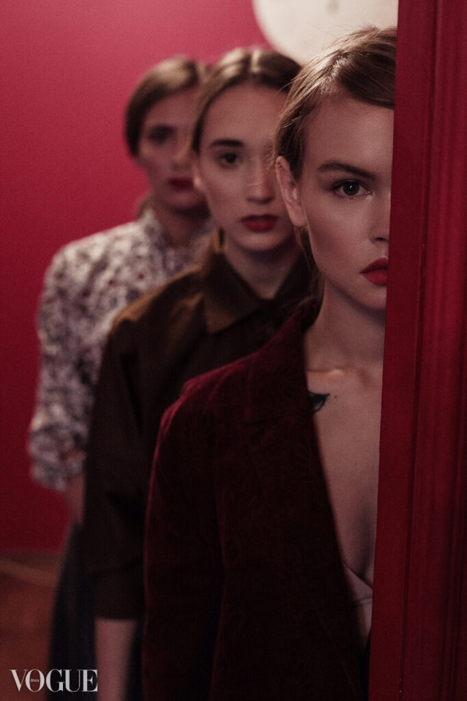 Vogue