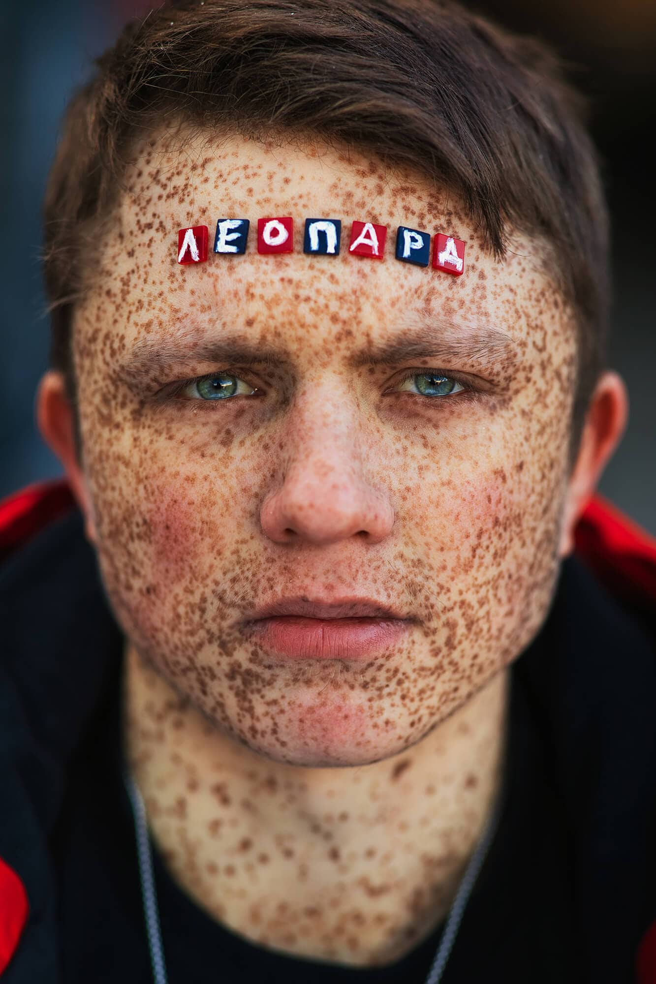 Денис (фотопроект "Клеймо")