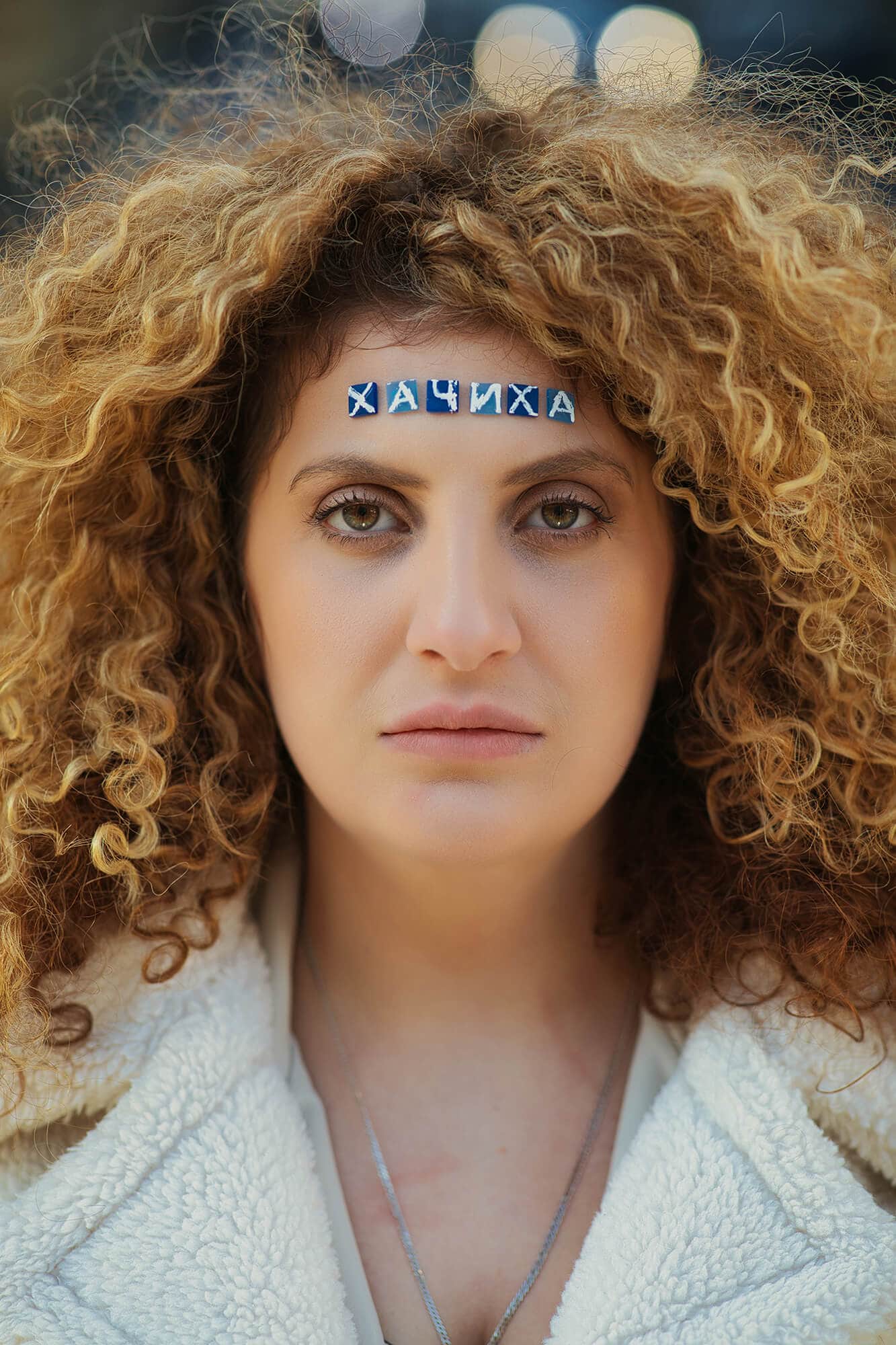 Гоарик Малхасян (фотопроект "Клеймо")